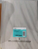 大江地垫卫生间脚垫浴室门口吸水垫厕所浴室防滑地垫40x60cm 实拍图