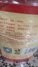 来伊份梅干桶500g 什锦梅子水果干蜜饯果干话梅西梅杨梅小包装零食 实拍图