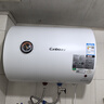 康宝（Canbo）热水器 电热水器40升 储水式厨房家用小户型出租屋 上门安装 小巧双重防护 CBD40-2WAFEJ1 实拍图