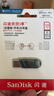 闪迪（SanDisk）128GB Lightning USB3.1 苹果手机U盘 黑色 读速90MB/s 苹果MFI认证 iPhone/iPad手机电脑两用U盘 实拍图