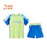 安踏儿童泳衣男女大小童分体泳装2026年夏季新款抗菌抗氟泳衣泳裤套装 【店长推荐丨男款】绿色2436-2 【79 RMB】 140 实拍图