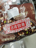 西麦格兰诺拉烘焙燕麦片 榛子巧克力 250g 隔夜燕麦健康好吃休闲零食 实拍图