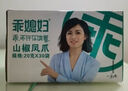 乖媳妇 柠檬凤爪600g 酸辣鸡爪休闲解馋办公零食 整盒小包装20g*30袋 实拍图