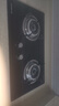 火王燃气灶天然气双灶5.0kW猛火液化炉灶熄火保护台嵌入式两用大尺寸换装灶具煤气炉 防风火+保洁炉头易清洁【4.5kW】W01/B 液化气20Y 实拍图