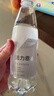 活力恩克东天然弱碱性0添加无糖无气苏打水500ML*15瓶 整箱 实拍图