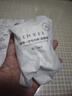 嫚熙（EMXEE）一次性高腰内裤纯棉日抛大码免洗内裤孕妇旅行商务出差生理期内裤 实拍图