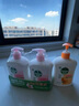 滴露（Dettol）洗手液抑菌滋润450g*2+松木450g*2儿童家庭补充装消毒温和护手 实拍图