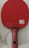 双鱼乒乓球拍横拍单只长柄 8星八星兵乓球拍进攻型 8D-C 附拍套 实拍图