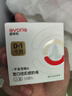 爱得利（evorie）奶嘴 宽口径实感 婴儿奶嘴 (SS圆孔) 0-1个月 单只装 实拍图