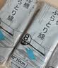 初舍（CHUSHE）油烟机吸油纸棉条垫90cm*10cm厨房用接油槽加厚过滤网10条通用装 实拍图
