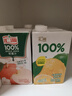 汇源果汁100%葡萄汁1L*5盒果汁浓缩饮料节日中秋礼盒装送礼 实拍图