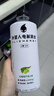 外星人电解质水功能饮料 无糖0糖0卡能量饮品维生素整箱装 500mL 青柠*15+白葡萄*15 实拍图
