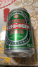 青岛环渤海特制啤酒麦芽小麦啤酒罐装整箱特价 4°P 320mL 12罐 实拍图