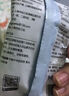 展艺烘焙原料 白凉粉 家用仙草冰粉 清补凉魔芋凉虾儿童果冻粉 100g 实拍图