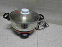 多星山东多星锅家用大容量电热锅蒸煮一体锅多功能电火锅电炒菜炒锅淄博多星电锅多星专卖店 28cm双蒸笼 实拍图