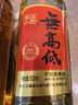 古越龙山尊享版无高低 传统干型 绍兴 黄酒 500ml 单瓶装 实拍图