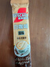 雀巢（Nestle）咖啡1+2速溶咖啡 三合一咖啡粉 醇香 奶香15g*50条（散装）效期至26年12月 实拍图