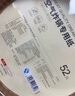 京东京造 空气炸锅专用纸 双拼烤箱垫纸硅油纸 适用3L以上炸锅 【100只】 实拍图