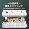 中座16a大功率空调专用插座插排三孔插线板转换器10a转16a延长线 三个插位带开关(10A小插头) 0.5米-加粗线【4000W大功率】 实拍图