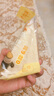 三只松鼠咸蛋黄肉松吐司500g 早餐面包代餐学生休闲零食充饥糕点点心箱装 实拍图
