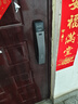 康佳智能门锁 电子锁家用全自动指纹识别密码锁 远程手机开锁防盗门 3D人脸掌纹锁+免费安装 实拍图