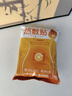 臻宛艾暖宝宝暖贴医用热敷贴保暖贴大姨妈神器暖腰暖肚生理期暖身贴10片 实拍图