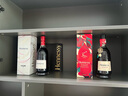 轩尼诗（Hennessy）【王嘉尔吊坠】VSOP干邑白兰地法国进口洋酒700ml礼盒中秋送礼 实拍图
