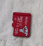 朗科（Netac）128GB TF（MicroSD）存储卡 A1 U3 4K 适配小米监控摄像头&行车记录仪内存卡 专业监控pro版 实拍图