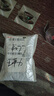 【全网爆款】净水器家用前置过滤器水龙头万向旋转过滤器春季 滤芯10个 实拍图