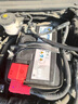 瓦尔塔（VARTA）京东养车汽车电瓶蓄电池启停EFB H5十代雅阁思域CRV1.5冠道XRV 晒单实拍图
