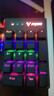 雷柏（Rapoo） V500PRO 有线背光机械键盘 104键全尺寸游戏电竞笔记本电脑多媒体办公吃鸡全键无冲键盘 黑轴 实拍图