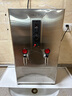 荣事达（Royalstar）开水器商用开水机全自动进水不锈钢烧水器学校工厂饭店工地饮水机大容量热水机商用热水器 标准款丨双龙头丨40L/H丨3kw（220V） 实拍图