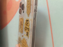挚卫士【金箔财神爷】适用苹果16promax手机壳iPhone16promax保护套 全包防摔硅胶透明创意高级感新年款 实拍图