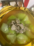 往来白丁 内蒙古原切牛腱子肉新鲜黄牛肉大块整烧烤火锅食材冷冻牛肉 生鲜 内蒙古牛腱子2.5斤 实拍图
