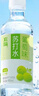 宜简苏打水葡萄味无糖无气果味饮品360ml*15瓶 实拍图