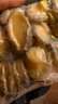 江船长 冷冻无壳鲍鱼肉 净重160g(20-25粒）火锅烧烤食材 海鲜水产  实拍图