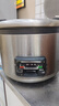 半球（PESKOE） 商用大容量电饭煲超特大号食堂酒店不粘电饭锅智能预约蒸米饭食堂20-30以上10 25L加厚不粘胆（20-50人） 实拍图