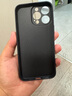 ALittleFlower【全网热销40W+】适用苹果15promax手机壳iphone15promax保护套超薄磨砂壳防摔软壳镜头全包男女款 实拍图