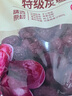 齐力特级灰枣500g开袋即食红枣 新疆特产枣子蜜饯果干零食 包红枣粽子 实拍图