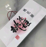 东阿阿胶桃花姬低糖款阿胶糕210g礼盒装低糖轻负担送长辈倪妮推荐 实拍图