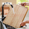 京东京造 菜板 橡胶实木砧案板切菜食品级家用【抗菌防霉】40*30cm 实拍图