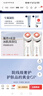 MESMOOTH慕苏美容仪家用脸部法令纹按摩洁面提拉嫩肤面部导入仪C1 大理石白【礼物送女友】 实拍图