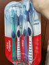高露洁（Colgate）360°全面口腔清洁成人牙刷2支装X2（软刷清洁舌苔 细菌倍减） 实拍图