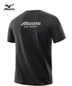美津浓（MIZUNO）短袖t恤男士凉感冰丝夏季薄款户外青年速干衣 黑色【2104】 2XL 实拍图