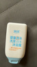 婴童游泳去氯洗发沐浴露99ml×2洗沐二合一洗澡沐浴除氯 实拍图