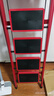 熊居 梯子家用折叠室内楼梯人字梯多功能加厚碳钢步梯爬梯便携 升级安全卡扣*红色六步梯 实拍图
