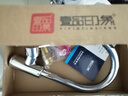 壹品印象 304不锈钢厨房水龙头 单冷热水家用防溅水洗菜盆单冷洗手池 【冷热】精铜水龙头+60cm管 实拍图