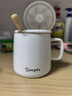 传旗陶瓷马克杯带勺盖咖啡杯牛奶杯早餐杯办公杯男女茶杯描金白400ml 实拍图