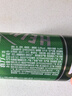 喜力经典500ml*3听 喜力啤酒Heineken  实拍图