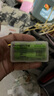 倍量（Doublepow）18650锂电池12950mWh尖头2节3.7V-4.2V通用可充电锂电池强光手电筒专用 晒单实拍图